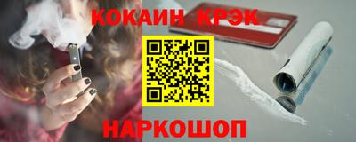 мефедрон Коммунар