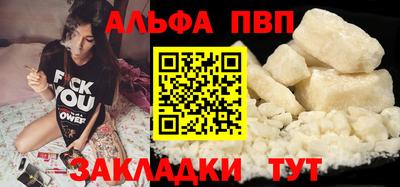 2c-b Конаково