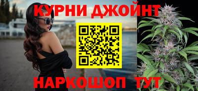 2c-b Конаково