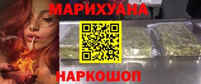 мефедрон Коммунар