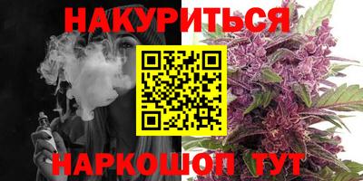 MESCALINE Комсомольск-на-Амуре