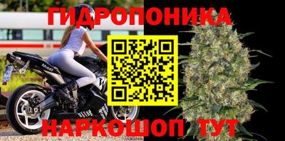 MESCALINE Комсомольск-на-Амуре