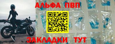 MESCALINE Комсомольск-на-Амуре