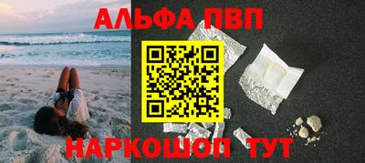 2c-b Конаково