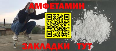 2c-b Конаково