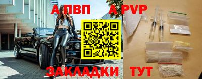MESCALINE Комсомольск-на-Амуре