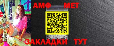 MESCALINE Комсомольск-на-Амуре