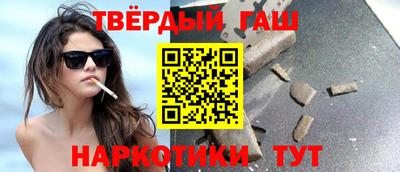 мефедрон Коммунар