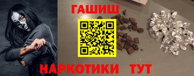 мефедрон Коммунар
