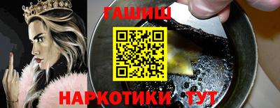 MESCALINE Комсомольск-на-Амуре