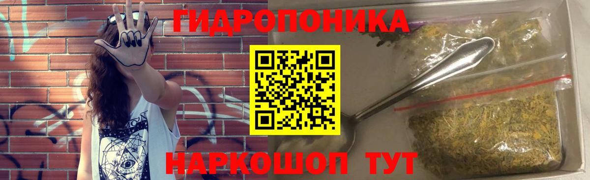 Каннабис MAZAR  Бошки марихуана индика  Коломна  Вход с VPN  МАРИХУАНА планчик 